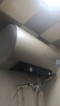 海尔国家补贴电热水器60升 PD3 金刚无缝胆终身免换镁棒一级能效节能省电储水式大水量家用京东自营 实拍图