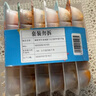 海鲜君大礼包6件套510g 海鲜水产 开盖即食 6盒装休闲零食下酒菜 实拍图