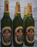 珠江啤酒（PEARL RIVER）12度 经典老珠江啤酒 600ml*12瓶 整箱装 京东自营 实拍图