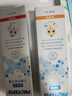 恐龙医生（PROTEFIX）儿童牙膏3-6-12岁防蛀含氟固齿大童换牙期小孩小学生牙膏3支装 实拍图