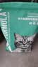 凯锐思 美短专用猫粮幼猫成猫深海鱼鱼肉猫食天然粮 美短2kg 实拍图