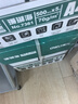 得力（deli）珊瑚海A4打印纸 70g500张*5包一箱 双面打印复印纸 整箱2500张7361【纸类金榜榜首】 实拍图