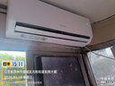 格力空调 天仪Pro 大1匹 新一级能效变频纯铜管 卧室节能省电空调挂机 KFR-26GW/NhGt1BGj 实拍图