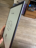 科大讯飞智能办公本X5/X5Pro【旗舰新品】10.65英寸墨水屏电子书阅读器手写笔记本平板语音转文字会议记录 【爆款新品】X5 标准版【6+64G】 【咨询客服享更多优惠】 实拍图