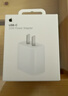 Apple/苹果 20W USB-C充电器  type-c充电器苹果手机充电器原装手机快充头 苹果17手机充电器 实拍图