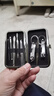 20万单爆品⭐指甲钳8件套多功能指甲刀套装指甲剪美甲修眉耳工具 指甲刀8件套黑色 实拍图