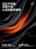 海澜之家【小火-Air7】保暖背心男士双面绒230g抗菌发热保暖上衣马甲2件 实拍图