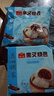 广州酒家黑叉烧包337.5g*2袋 18个 早餐早茶点心 面点包子速冻开学季 实拍图