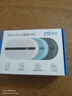 中兴随身wifi6免插卡移动wifi无线网卡便携式热点4g路由器无限笔记本电脑通用流量2025款U10LS白色 实拍图