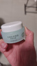大宝美容日霜50g*2补水保湿面霜男女士改善粗糙面部护肤品 实拍图