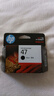 惠普（HP）47原装大印量黑色墨盒 适用hp 4825/4826打印机 实拍图