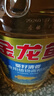 金龙鱼 食用油 葵花籽清香型调和油5L （新老包装随机发货） 实拍图