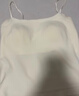 草本初色吊带背心女春夏新款免穿内衣女美背打底内搭一体式带杯垫胸垫文胸 实拍图