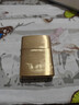 ZIPPO打火机之宝防风煤油 盔甲拉丝黄铜 生日礼物送老公送男友单机 实拍图