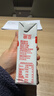 德亚（Weidendorf）德国进口高钙全脂纯牛奶200ml*30整箱装儿童学生营养早餐 实拍图