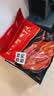 白市驿重庆特产中华老字号白市驿580g酱香板鸭重庆非遗美食熟食景区同款 实拍图