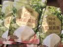 百草味奶油味夏威夷果100g零食干果坚果炒货每日坚果 新老包装随机发 实拍图