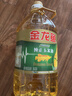 金龙鱼 食用油 非转基因 压榨 一级 纯正玉米油4L（新老包装随机发货） 实拍图
