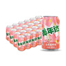 百事可乐美年达X蛋仔派对 白凤蜜桃味汽水碳酸饮料330ml*24听新老包装随机 实拍图