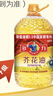 多力【保真菜籽油】芥花油5L 非转基因高油酸食用油粮油植物油 实拍图