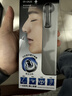 松下（Panasonic）电动鼻毛修剪器男士剃鼻毛器修剪鼻毛刮鼻毛修剪神器小巧便携 生日节日礼物送男士 GN20-W 实拍图