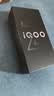 vivo iQOO Z10 Turbo+ 16GB+512GB 沙漠色 天玑9400+旗舰芯  8000mAh超薄蓝海电池 国家补贴 电竞手机 实拍图