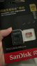 闪迪（SanDisk）256GB TF(MicroSD)内存卡 4K极速金卡A2 V30 U3行车记录仪 运动相机无人机 监控存储卡 读190MB/s 实拍图