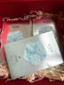 林清轩保湿面膜15片+精华油10ml 贴片式滋润补水 生日礼物送女友 实拍图