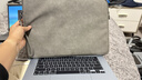 绿联笔记本内胆包 16英寸电脑包保护套收纳包适配于苹果MacBook Pro/小米华为华硕联想小新惠普笔记本 实拍图