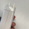米瑞思（mryc）苹果笔记本电脑充电器转换插头MacbookAir/Pro电源脚欧标转接头ipad适配器配件欧规(出国欧洲韩国) 实拍图