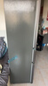 荣事达四门法式冰箱多门超薄电冰箱 家用大容量四门三温对开门以旧换新一级能效 301升【53cm超薄箱体】钛深灰 实拍图