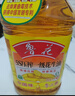 鲁花【保真花生油】 食用油 5S 压榨一级 花生油 5L 实拍图