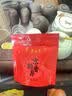 吴裕泰茉莉花茶 京韵香片20g袋装 香浓耐泡 六窨含芽 老北京茶叶 试饮装 京韵香片20g*3袋 实拍图