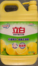 立白清新柠檬洗洁精大桶1.5kg 除味去油腥餐具净洗涤灵洗碗液随机发货 实拍图