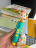 宝宝巴士jojo点读笔幼儿早教机1-3岁儿童启蒙绘本玩具睡前故事机生日礼物 点读笔1-4岁【启蒙认知_进阶版】 实拍图
