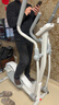 麦瑞克（MERACH） 椭圆机家用智能太空漫步机踏步机椭圆仪 蜗牛X MR-581BXZ 实拍图