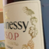 轩尼诗（Hennessy）VSOP干邑白兰地法国进口洋酒 500ml*2艺术家限定礼盒 实拍图