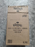 舒洁（Kleenex）纯水湿厕纸80抽*10包 (800抽)清洁湿纸巾私处清洁EDI纯水 实拍图
