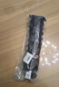 天堂 加大雨伞三折 晴雨两用商务伞经典格纹10骨大雨伞男女 黑色 实拍图