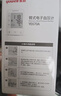 鱼跃（Yuwell）销量第一医用高精准电子血压计血压仪670A测量血压仪器家用监测仪 实拍图