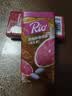 Rio 无糖薄荷糖 西柚味 36g 清新口气口香糖 维C 约会糖果 休闲零食 实拍图