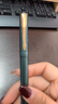 派克（PARKER）毕业礼物 热门商品 高端 原装墨水 笔芯替换芯 礼品文具系列 配件 宝珠笔芯0.5MM 实拍图
