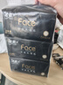 洁柔抽纸 黑Face可湿水3层150抽*3包 大规格M码面巾纸 古龙香水味 实拍图