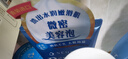 珊珂保湿泡沫洁面膏120g 日本进口洗面奶深层清洁去角质控油洁面乳女 实拍图