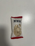 芽芽乐儿童有机燕麦片无添加非即食营养早餐杂粮送婴儿宝宝辅食谱35g*5 实拍图