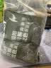 山山除醛变色炭包活性锰高碘值除甲醛活性碳甲醛清除剂2.6kg 实拍图