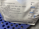 lorde里兜4.0小黑核豆腐木薯混合猫砂强效除臭不粘底结团快2.5kg×8袋 实拍图