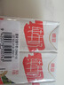 德亚（Weidendorf）德国进口高钙全脂纯牛奶200ml*30整箱装儿童学生营养早餐 实拍图