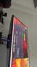 泰坦军团24.5英寸双侧入光 2K 380Hz HDR600 FastIPS硬件低蓝光 DyDs0.3ms 旋转升降 电竞显示器 仓刀X256T 实拍图