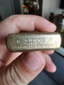 ZIPPO打火机防风煤油之宝无敌金身厚壳盔甲 高颜值生日礼物送男友 拉丝黄铜168 实拍图